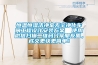恒温恒湿洁净室无尘净化车间工程设计安装黄瓜视频下载APP  使用微信扫描二维码分享朋友圈，成交更快更简单！