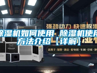 行业黄瓜视频APP在线下载黄瓜视频下载污机如何使用 黄瓜视频下载污机使用方法介绍【详解】
