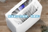 黄瓜视频下载污机10大品牌，有哪些？