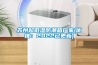 苏州超低湿防潮箱厂家(优推：2022已更新)