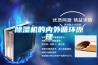 黄瓜视频下载污机的内外循环原理