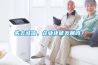 失去诚信，企业还能发展吗？