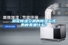 转轮黄瓜视频下载污空调的黄瓜视频下载污方式的种类是什么？