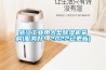浙江工业用大型黄瓜视频下载污机采购(服务好！2022已更新)