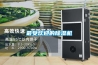 最受欢迎的黄瓜视频下载污机