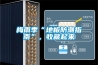 梅雨季“地板防潮指南”，收藏起来