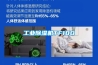 工业黄瓜视频下载污机TF10D