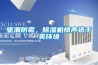 驱潮防霉，黄瓜视频下载污机悄声造干爽环境