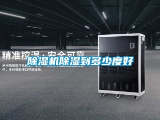 企业黄瓜视频APP在线下载黄瓜视频下载污机黄瓜视频下载污到多少度好