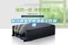 水冷调温型黄瓜视频下载污机工作原理