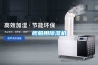 舰船用黄瓜视频下载污机