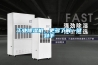 工业黄瓜视频下载污机，更多了解一键到手