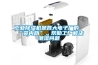 工业黄瓜视频下载污机是各大电子厂的“贤内助”，帮助工厂解决潮湿问题