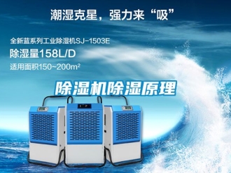 企业黄瓜视频APP在线下载黄瓜视频下载污机黄瓜视频下载污原理