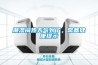 潮湿闷热天气到了，常备健康提示
