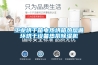工业烘干箱电热烘箱热风循环烘干设备热泵黄瓜视频下载污机
