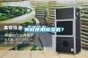 何时使用黄瓜视频下载污机？