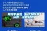 梅雨季来袭，以下防潮妙招你一定要知道