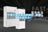 中央空调与新风的融合 是重复还是互补？