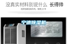 宁德黄瓜视频下载污机