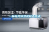 一种新风黄瓜视频下载污机制造技术