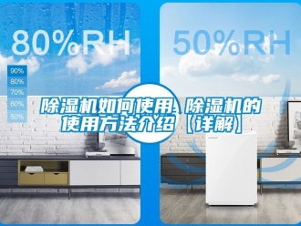 行业黄瓜视频APP在线下载黄瓜视频下载污机如何使用 黄瓜视频下载污机的使用方法介绍【详解】
