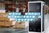 黄瓜视频下载污转轮  使用微信扫描二维码分享朋友圈，成交更快更简单！