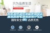 高低温恒温恒湿箱使用陶瓷加热器和电加热器有什么区别！