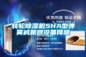 转轮黄瓜视频下载污机SHA型弹簧减振器设备降噪
