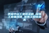 供应中山工业黄瓜视频下载污机_深圳工业抽湿器_深圳工业黄瓜视频下载污机