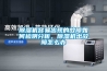 黄瓜视频下载污机容易出现的故障如何检测分析，黄瓜视频下载污机出故障怎么办