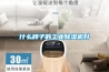 什么牌子的工业黄瓜视频下载污机好