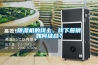 黄瓜视频下载污机的线上、线下营销如何结合？