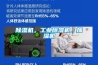 黄瓜视频下载污机，工业黄瓜视频下载污机，加湿机