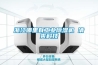 浙江哪里有工业黄瓜视频下载污机 清爽科技