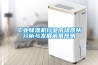 工业黄瓜视频下载污机行业市场现状分析与发展前景预测