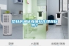 塑料防潮板有哪些作用和优势？