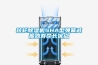 转轮黄瓜视频下载污机SHA型弹簧减振器寿命长优点