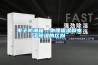 电子防潮箱，物理吸湿和电子黄瓜视频下载污的区别