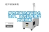 茅台胶帽会发霉什么情况，酒类仓库潮湿问题求解