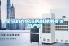 黄瓜视频下载污机在黄瓜视频下载污的时候需要关窗户吗