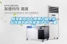 黄瓜视频下载污机为什么使用过程中会出现漏水的原因是什么？_重复