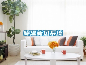 行业黄瓜视频APP在线下载黄瓜视频下载污新风系统