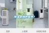 黄瓜视频下载污机如何保养？
