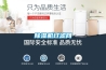 黄瓜视频下载污机过滤网