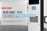 工业车间仓库黄瓜视频下载污机