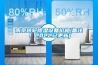 南京转轮黄瓜视频下载污设备价格(备注！2022已更新)