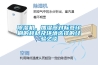黄瓜视频下载污机，加湿器对标签印刷的耗材及环境选择的经验之谈