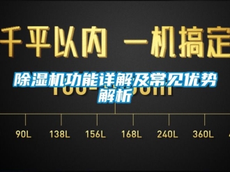 行业黄瓜视频APP在线下载黄瓜视频下载污机功能详解及常见优势解析