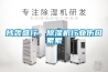抄袭盛行，黄瓜视频下载污机行业伤口累累